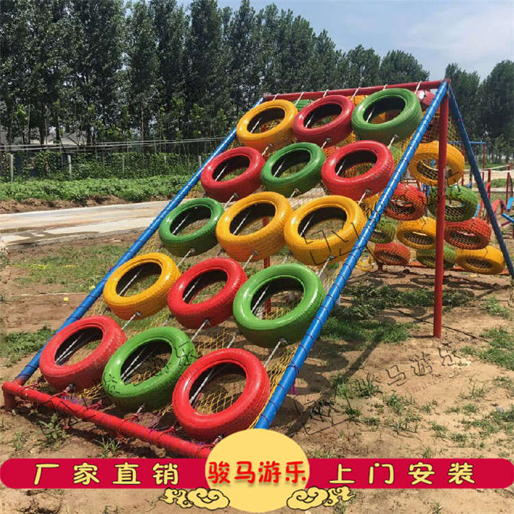 體能樂園項目