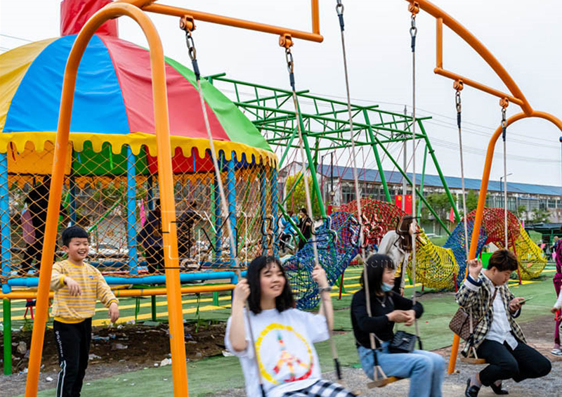 戶外無動力樂園