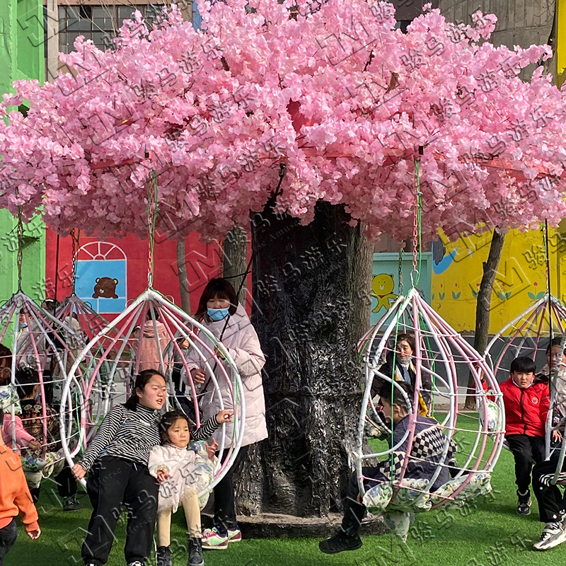 無動力親子樂園