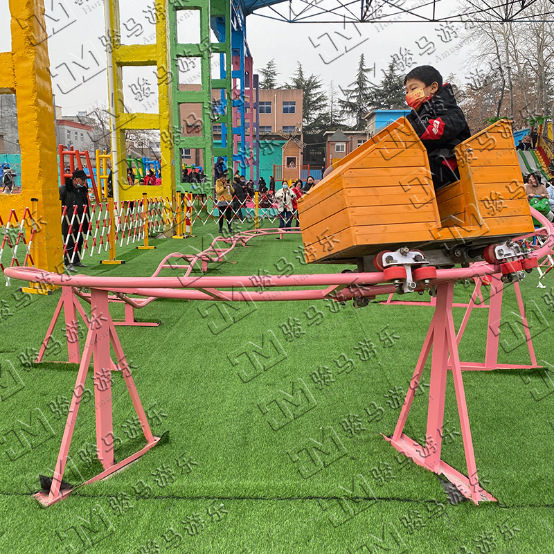 無動力親子樂園