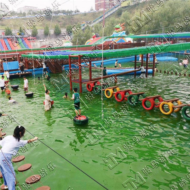 水上樂園