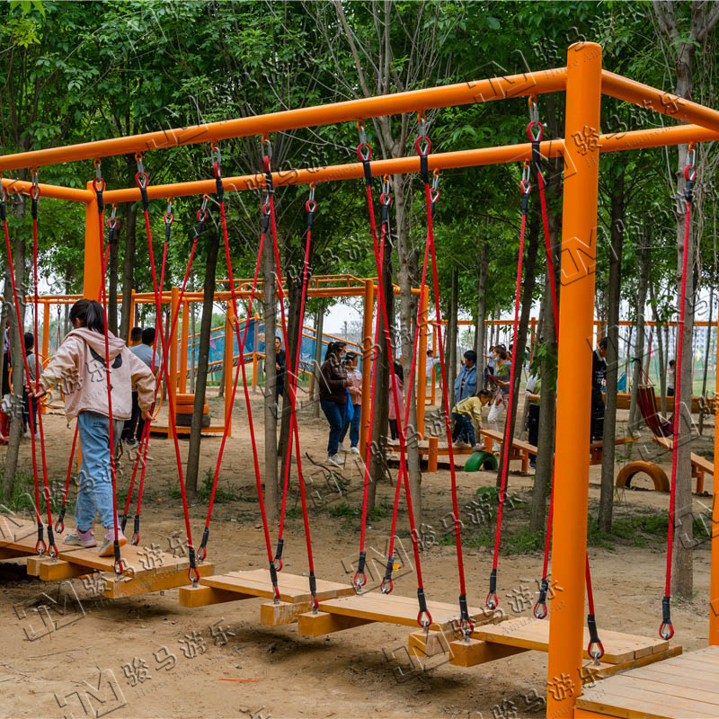 無動力游樂園