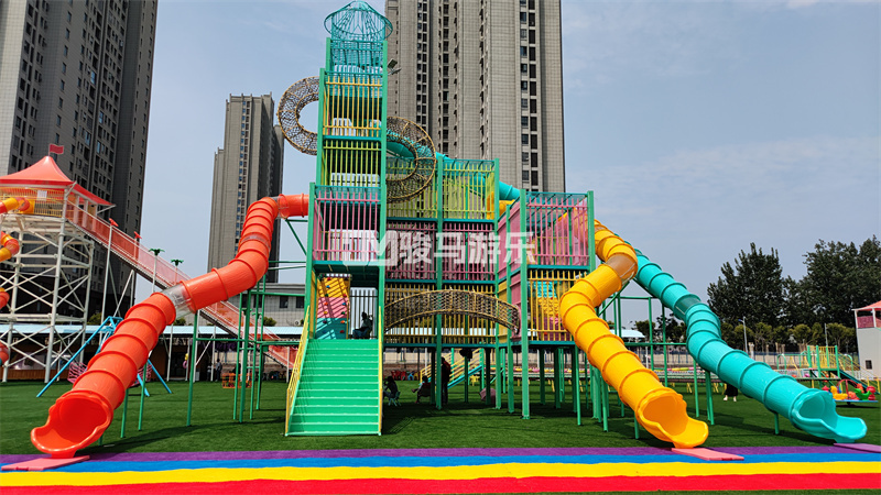 無動力樂園